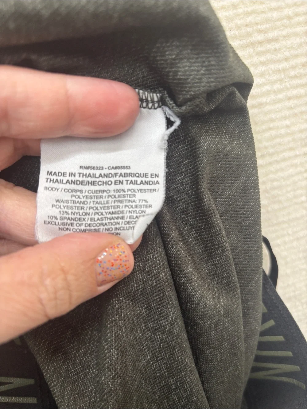 Nike | small Women’s Heather Charcoal Athletic Drawstring Shorts